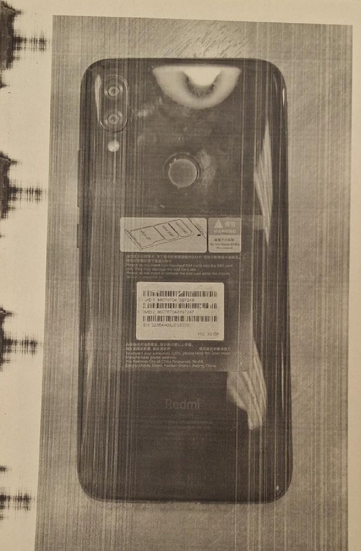 Торги №1661364 Лот №4032245 Телефоны в ассортименте. Единый лот. - торги по банкротству 3